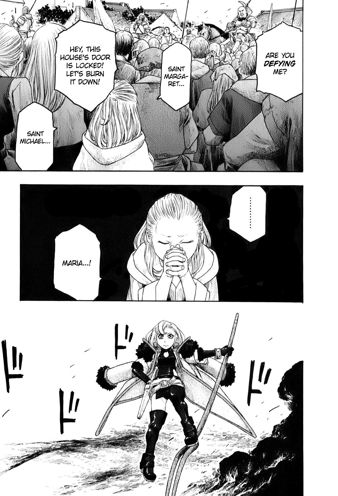 Junketsu no Maria Chapter 5 page 17 - 