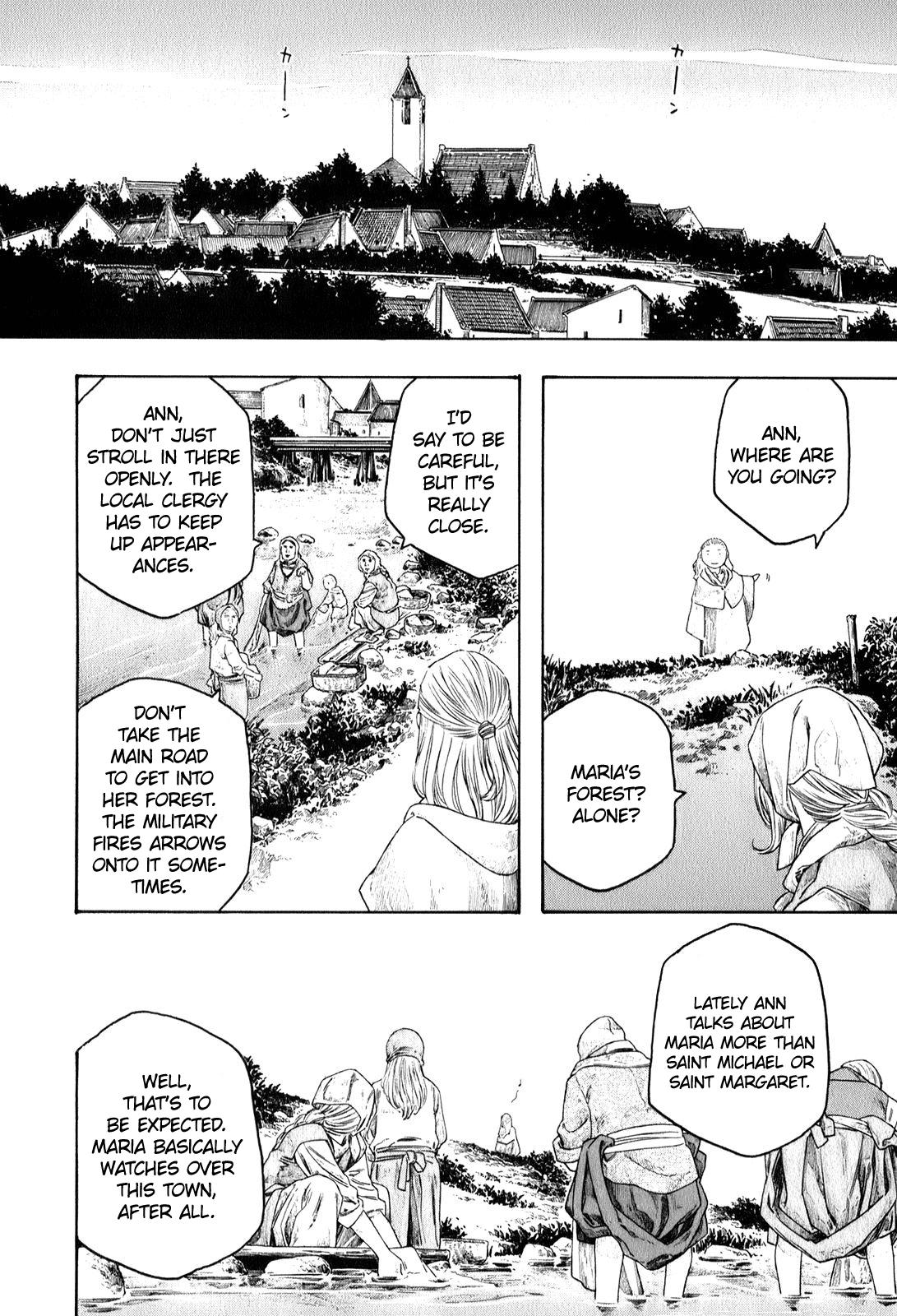 Junketsu no Maria Chapter 5 page 4 - 