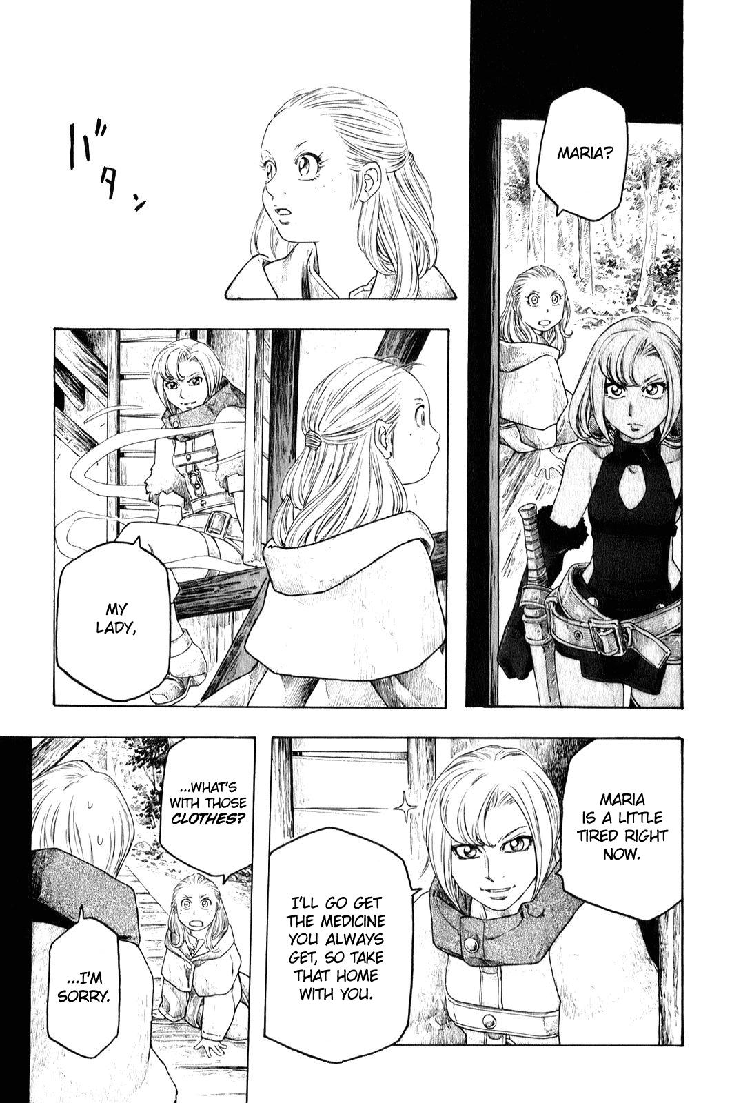 Junketsu no Maria Chapter 5 page 9 - 