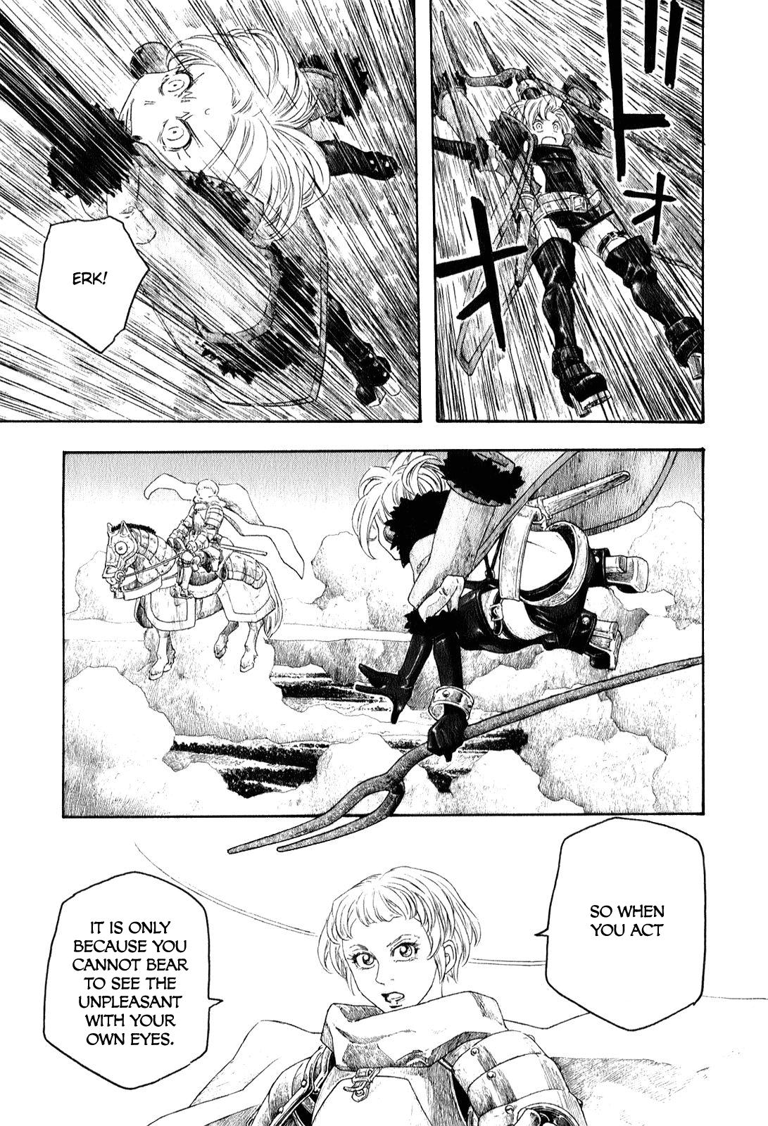 Junketsu no Maria Chapter 6 page 14 - 