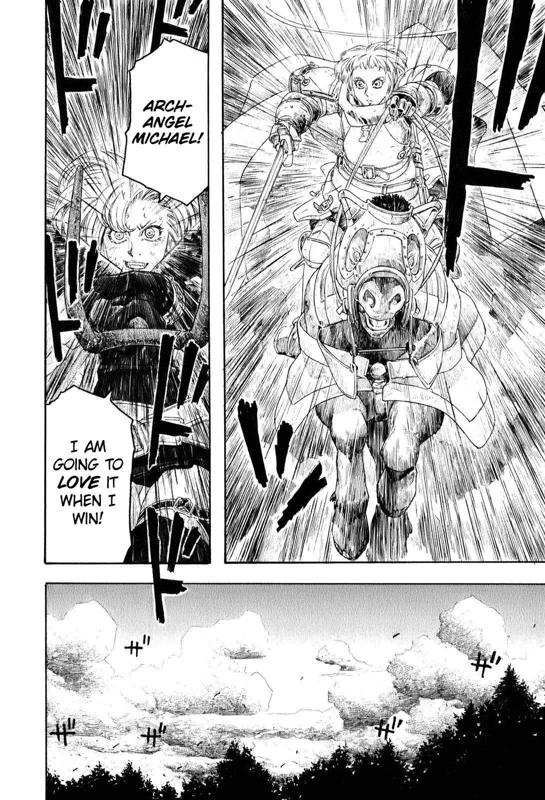 Junketsu no Maria Chapter 6 page 17 - 