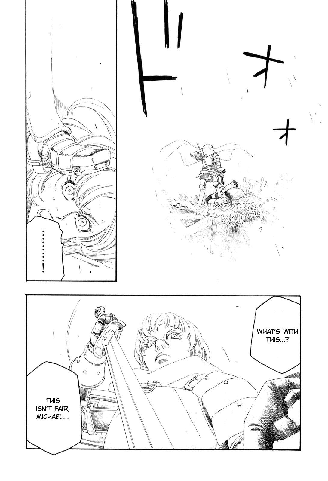 Junketsu no Maria Chapter 6 page 4 - 