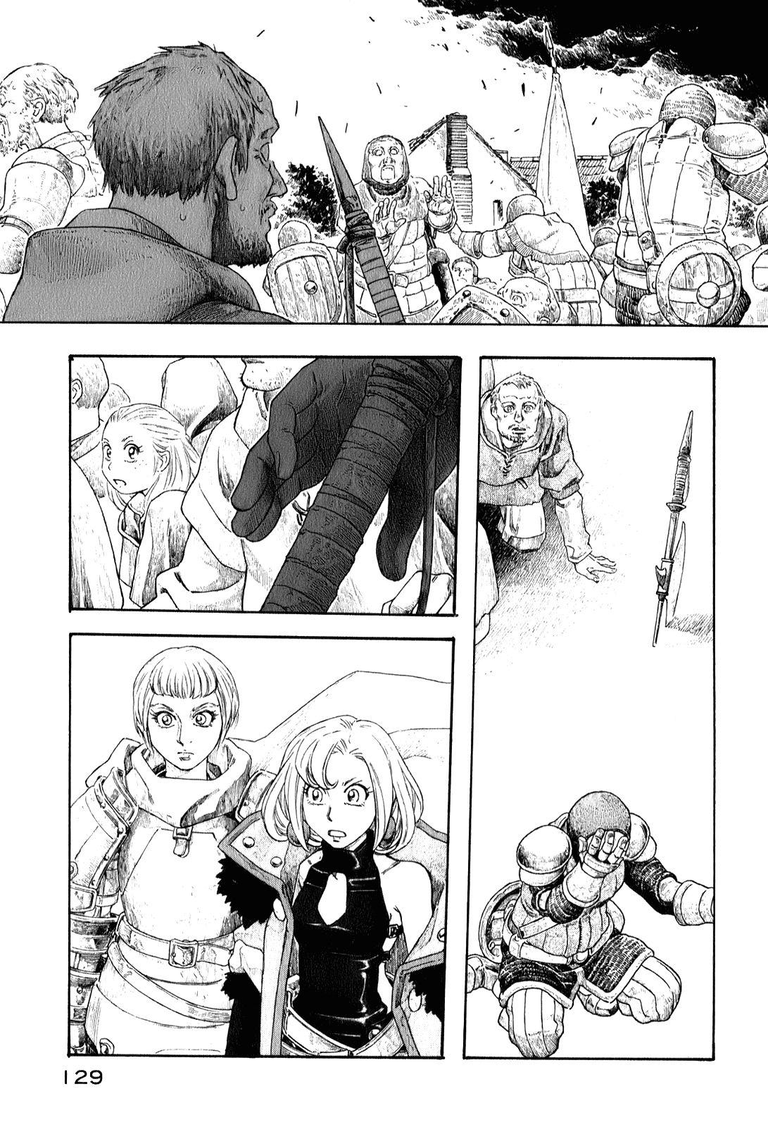 Junketsu no Maria Chapter 6 page 10 - 