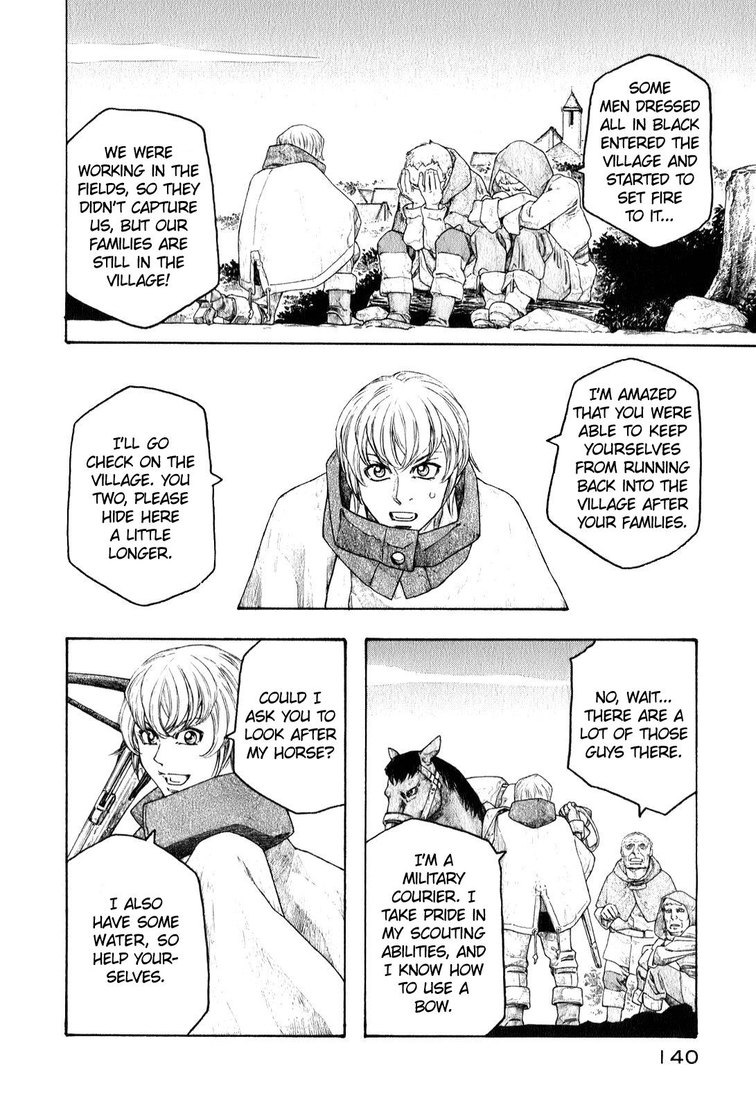 Junketsu no Maria Chapter 7 page 2 - 