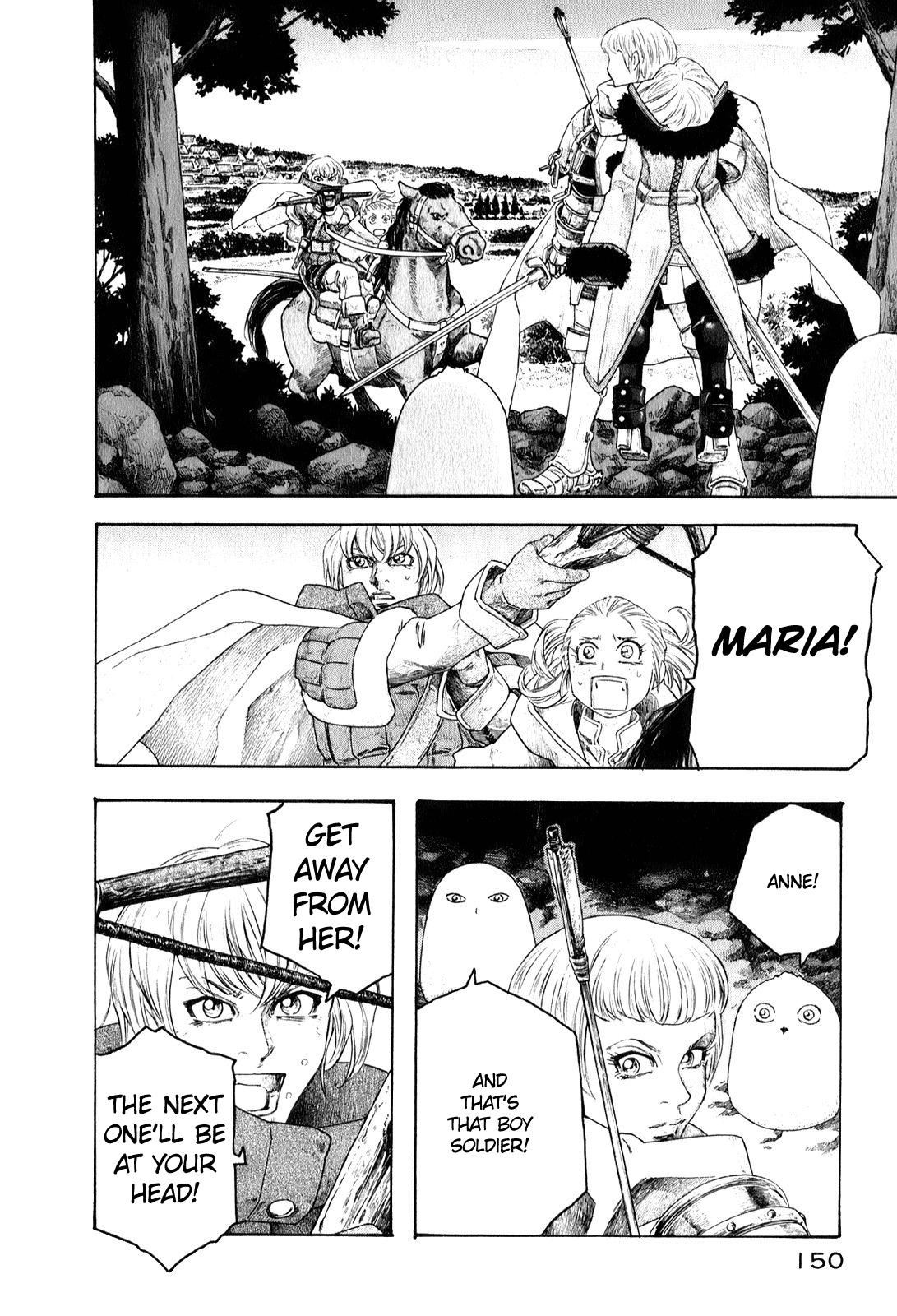 Junketsu no Maria Chapter 7 page 12 - 