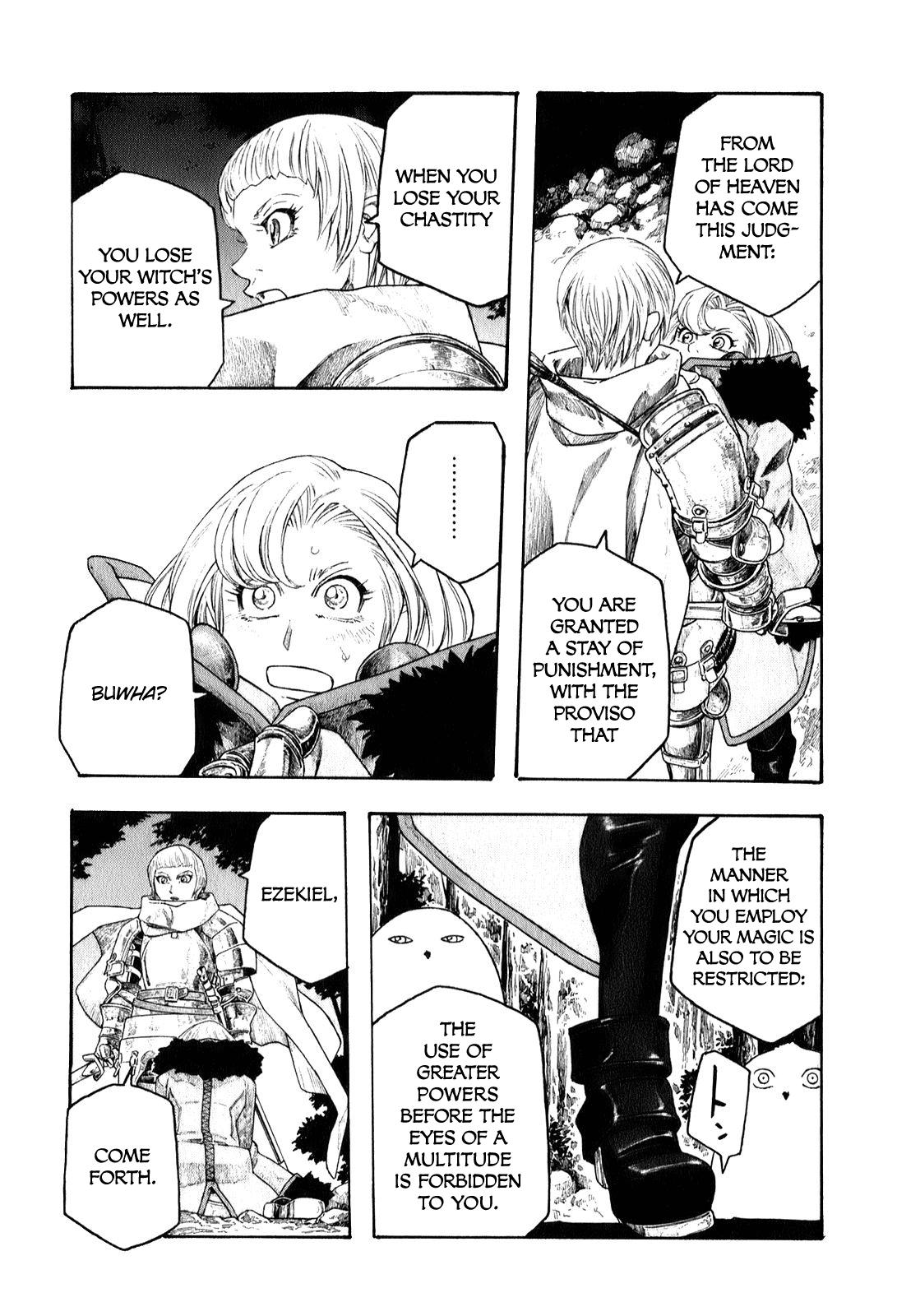 Junketsu no Maria Chapter 7 page 17 - 
