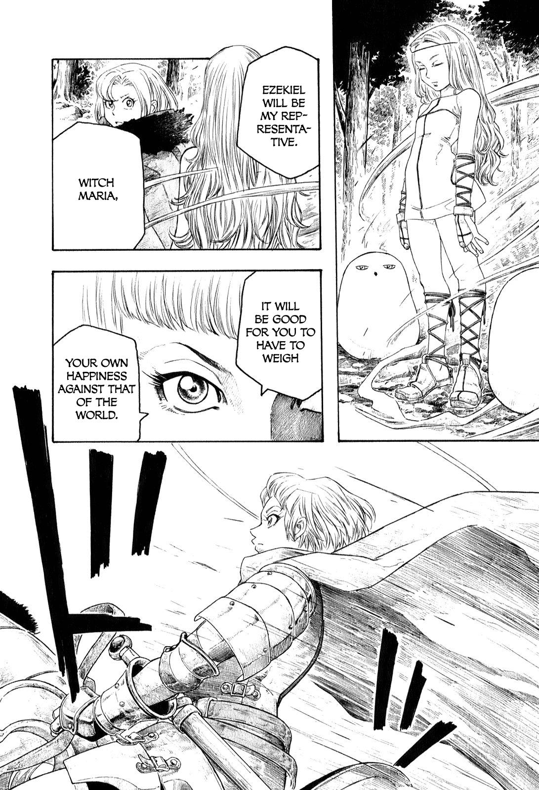 Junketsu no Maria Chapter 7 page 18 - 