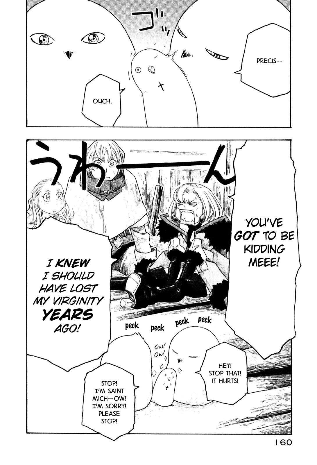 Junketsu no Maria Chapter 7 page 22 - 