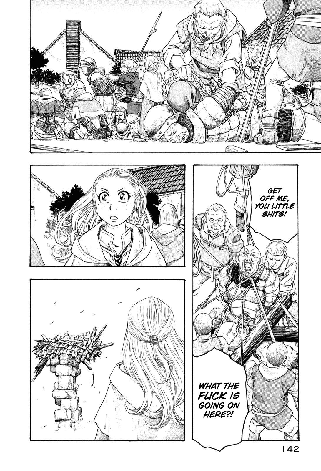 Junketsu no Maria Chapter 7 page 4 - 