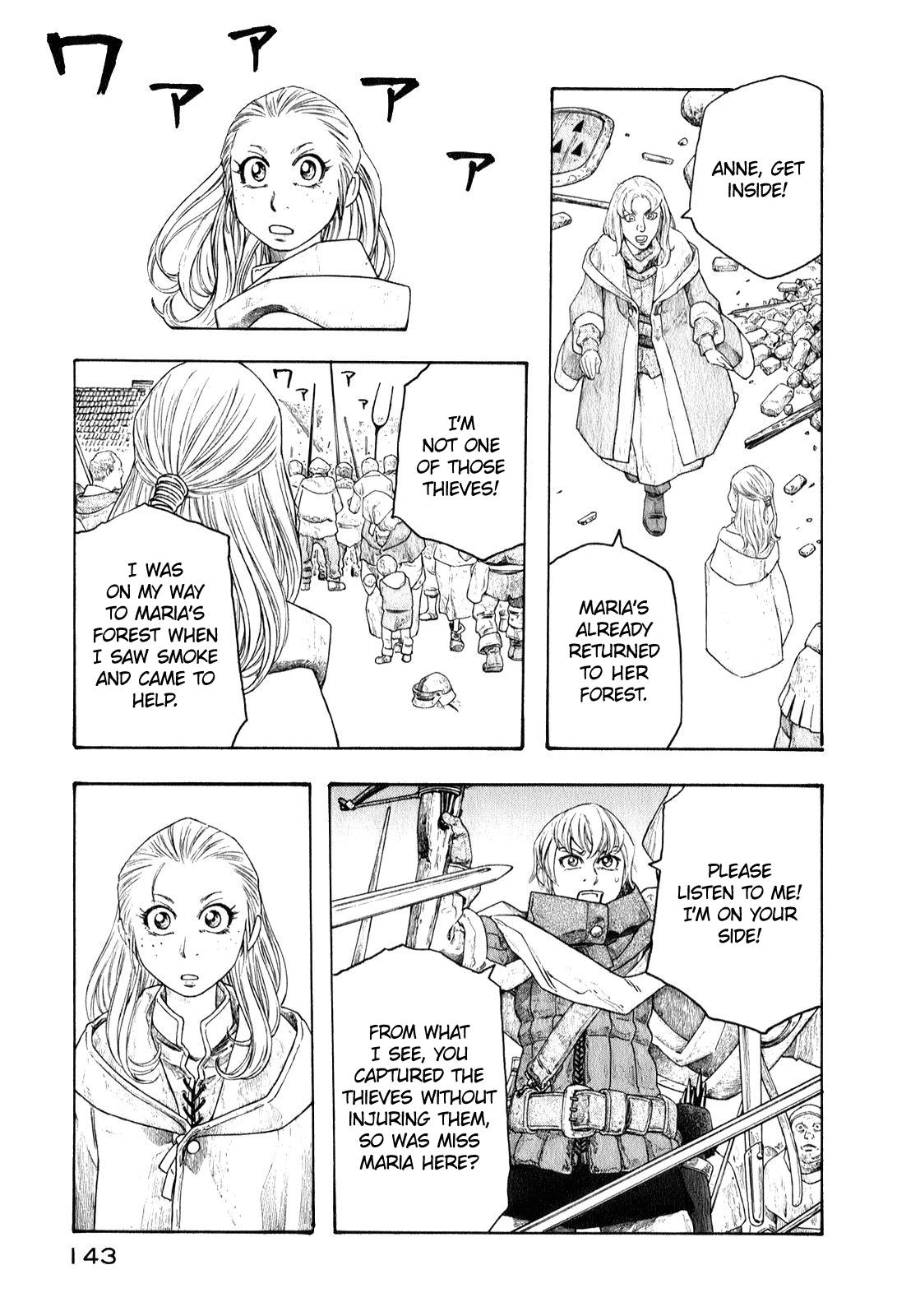 Junketsu no Maria Chapter 7 page 5 - 