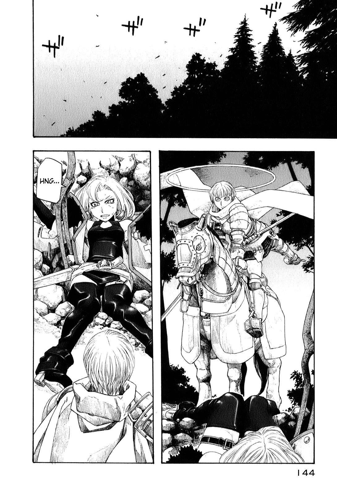 Junketsu no Maria Chapter 7 page 6 - 
