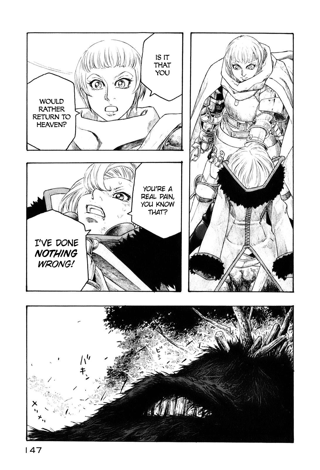 Junketsu no Maria Chapter 7 page 9 - 