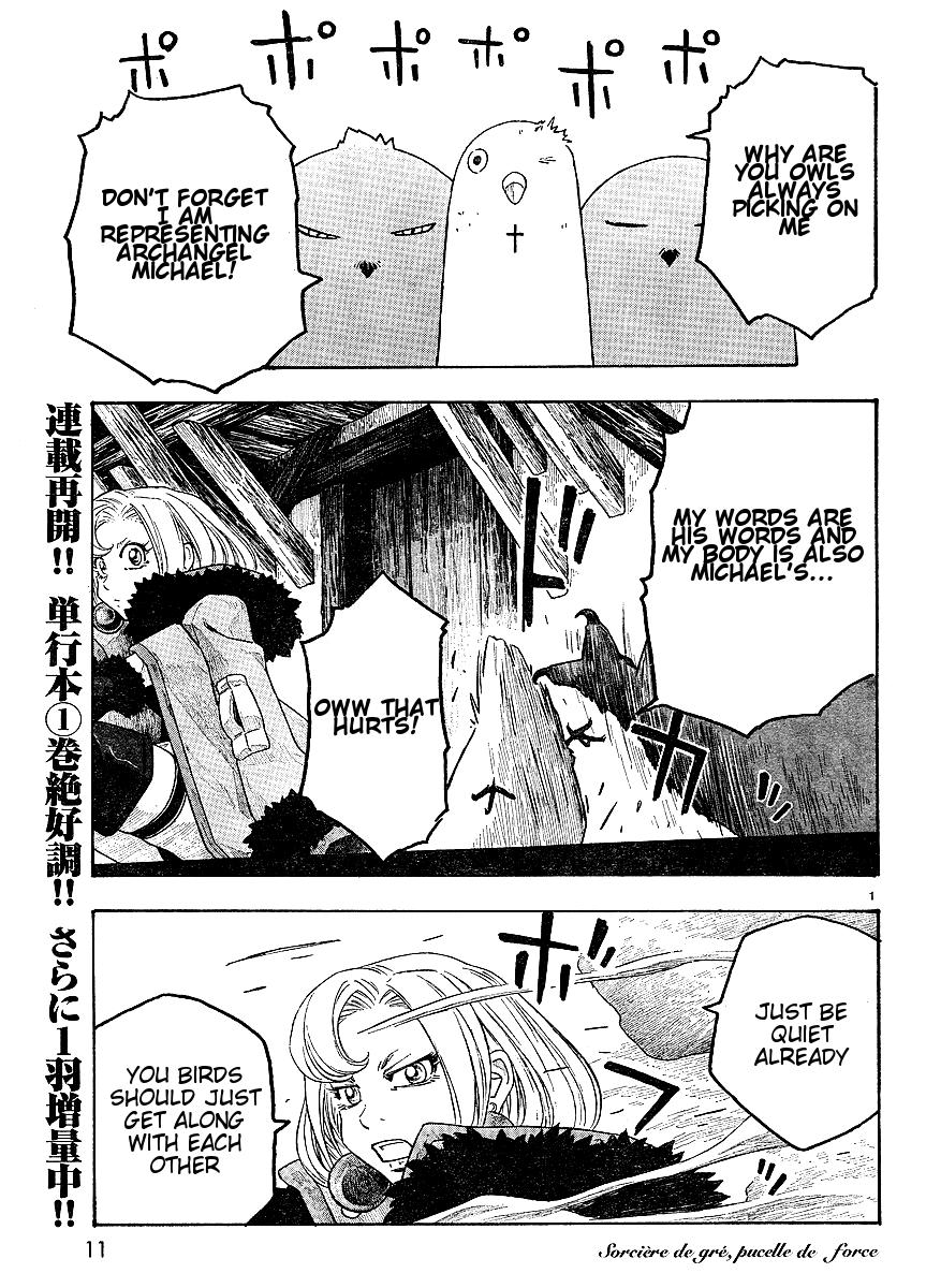 Junketsu no Maria Chapter 8 page 1 - 