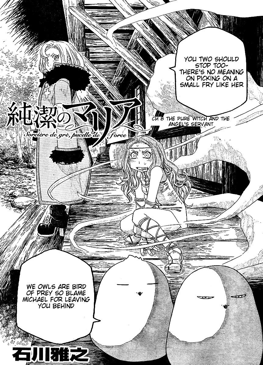 Junketsu no Maria Chapter 8 page 2 - 