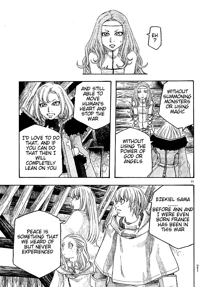 Junketsu no Maria Chapter 8 page 11 - 