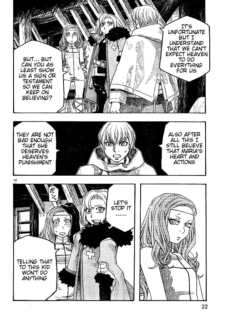 Junketsu no Maria Chapter 8 page 12 - 