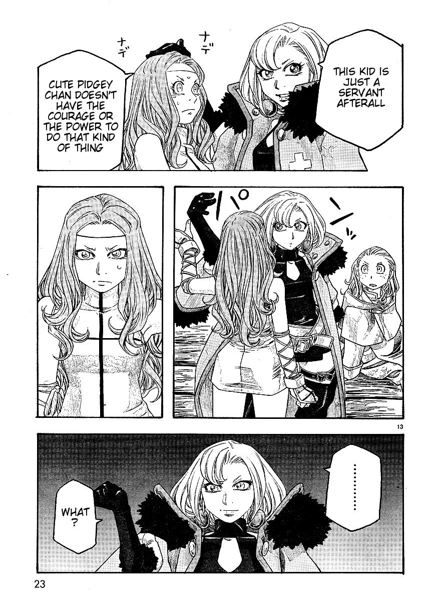 Junketsu no Maria Chapter 8 page 13 - 