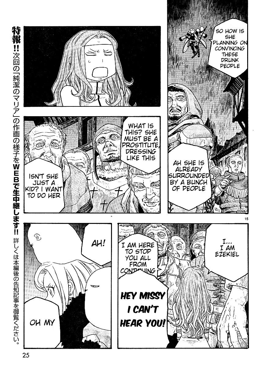 Junketsu no Maria Chapter 8 page 15 - 