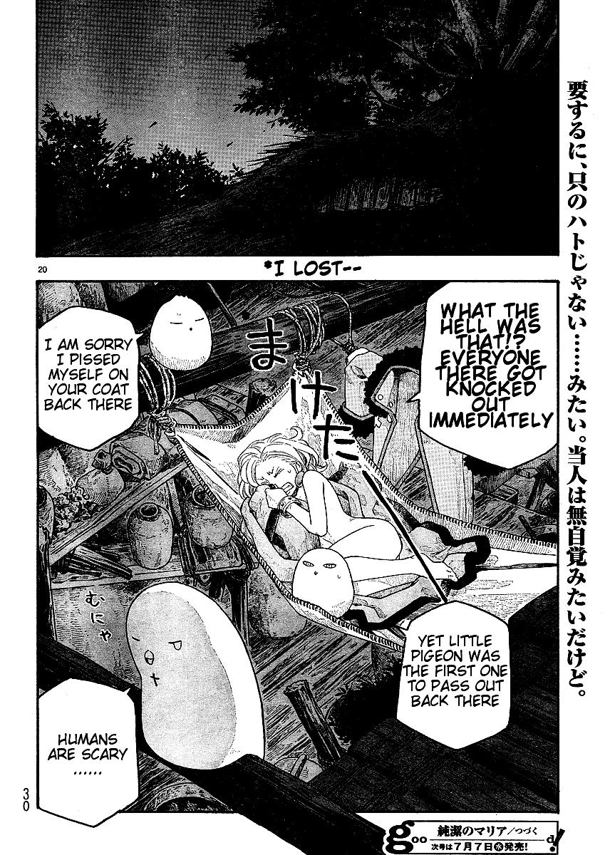 Junketsu no Maria Chapter 8 page 19 - 