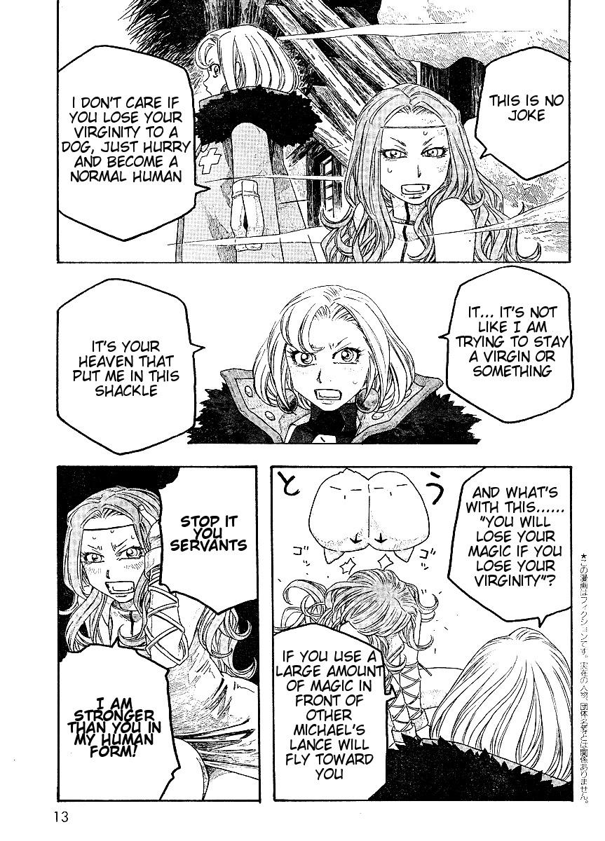 Junketsu no Maria Chapter 8 page 3 - 