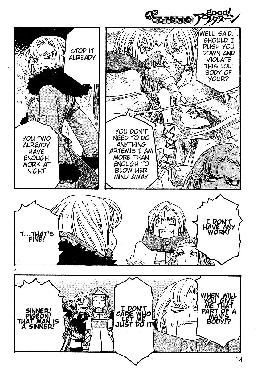 Junketsu no Maria Chapter 8 page 4 - 