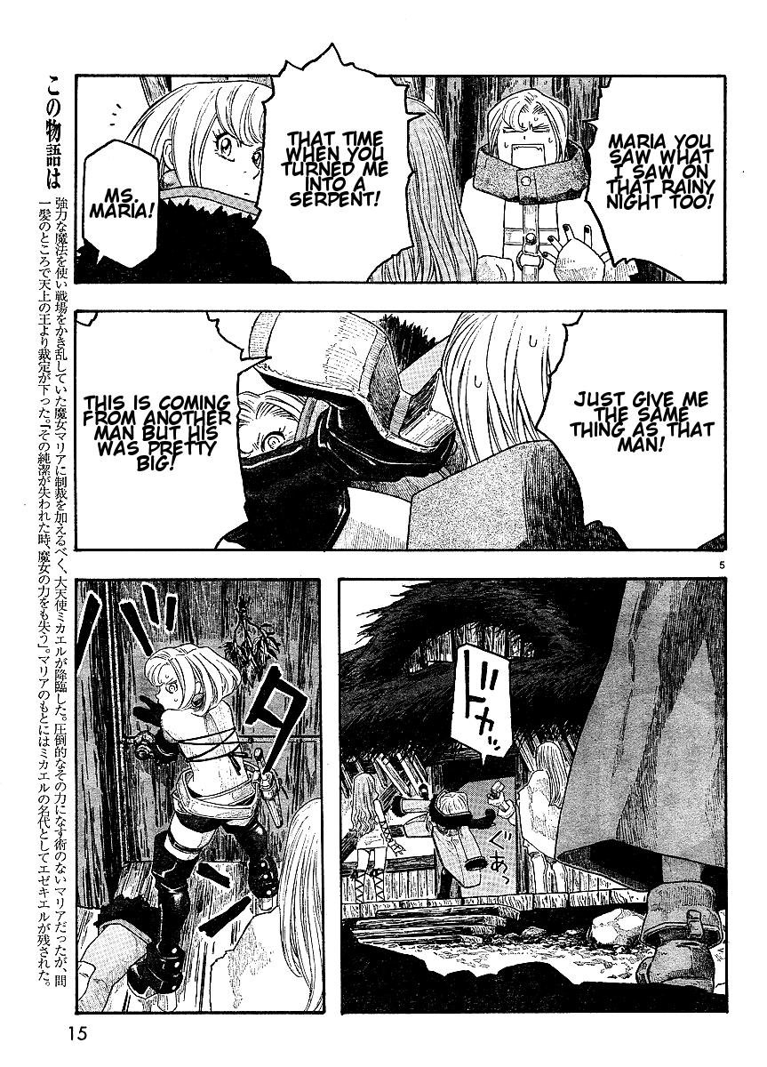 Junketsu no Maria Chapter 8 page 5 - 