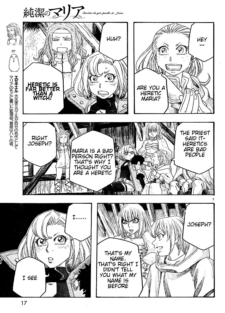 Junketsu no Maria Chapter 8 page 7 - 