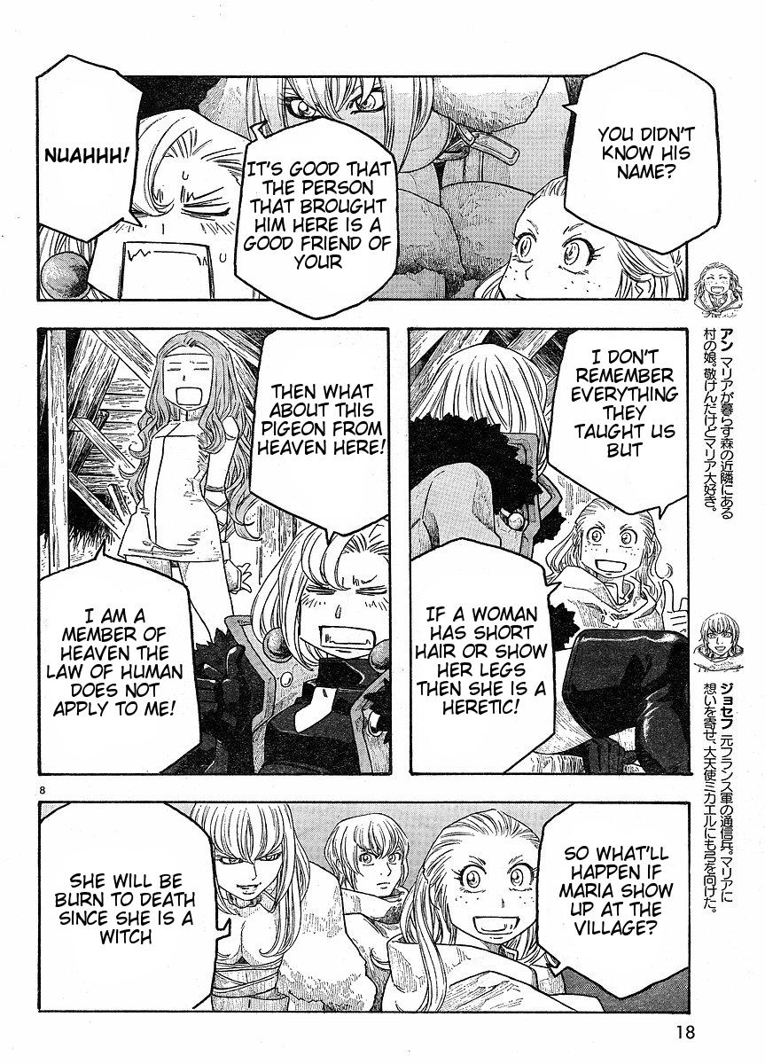 Junketsu no Maria Chapter 8 page 8 - 