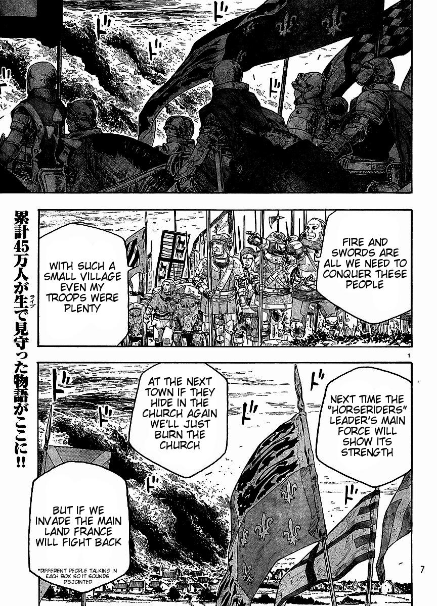 Junketsu no Maria Chapter 9 page 2 - 