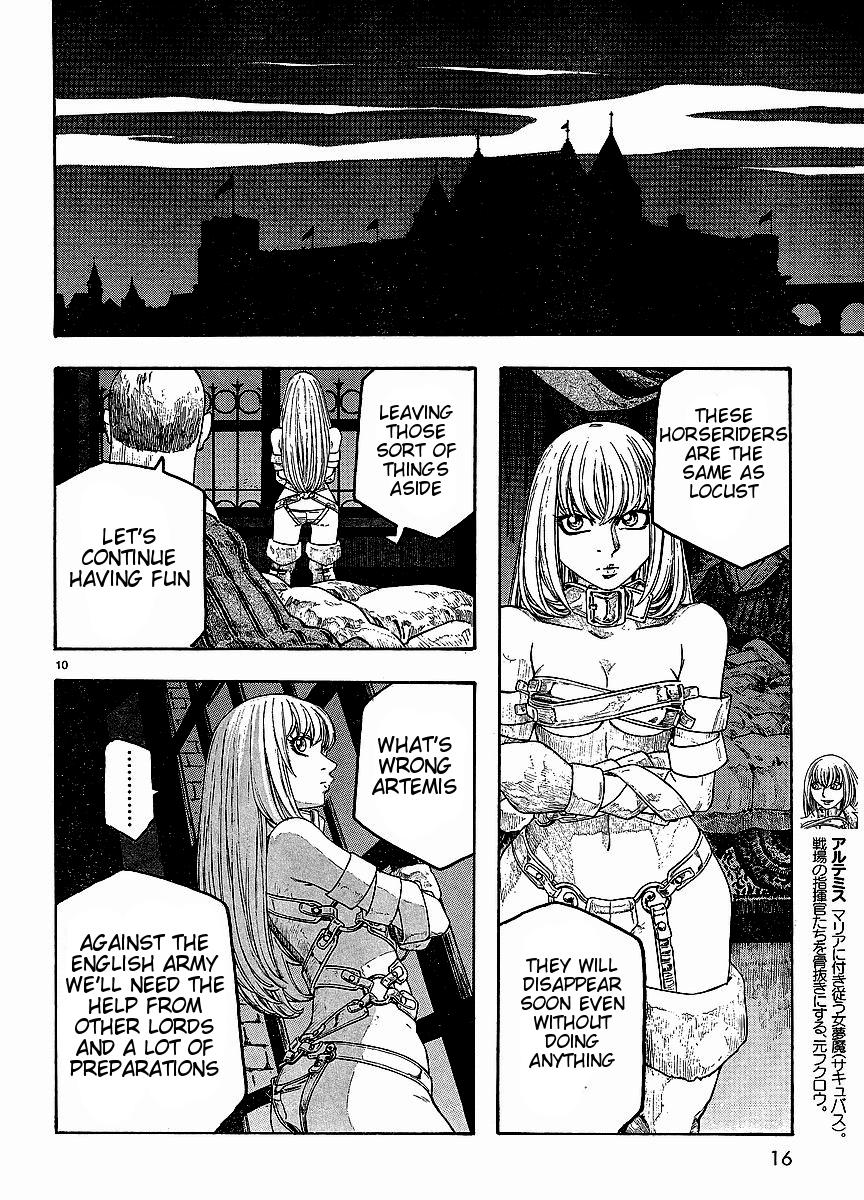 Junketsu no Maria Chapter 9 page 11 - 