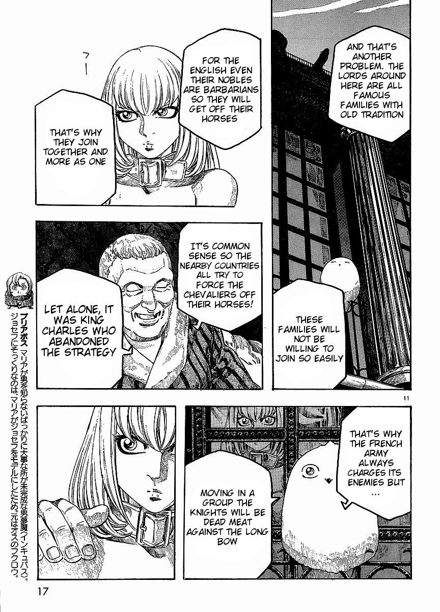 Junketsu no Maria Chapter 9 page 12 - 