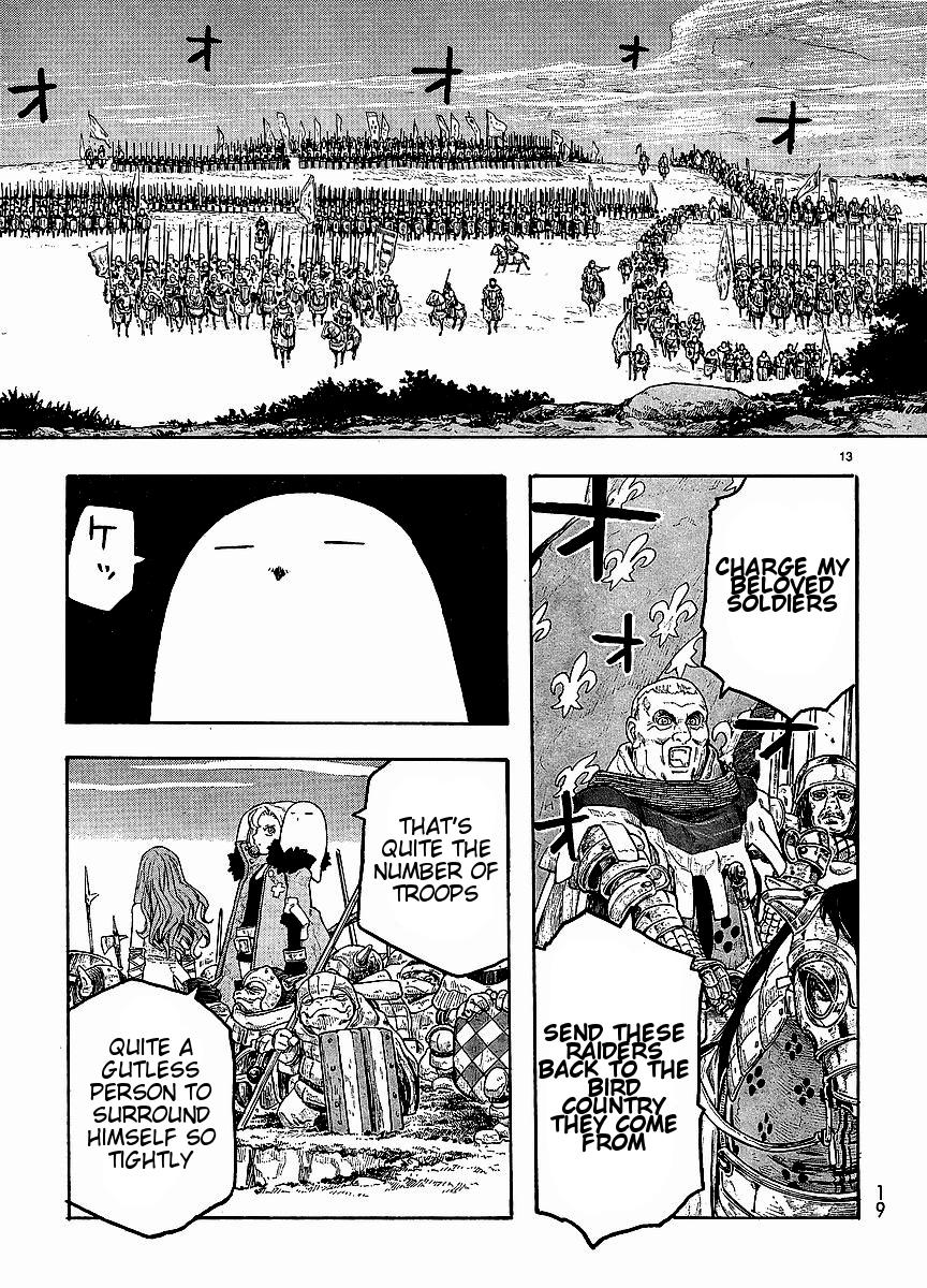 Junketsu no Maria Chapter 9 page 14 - 