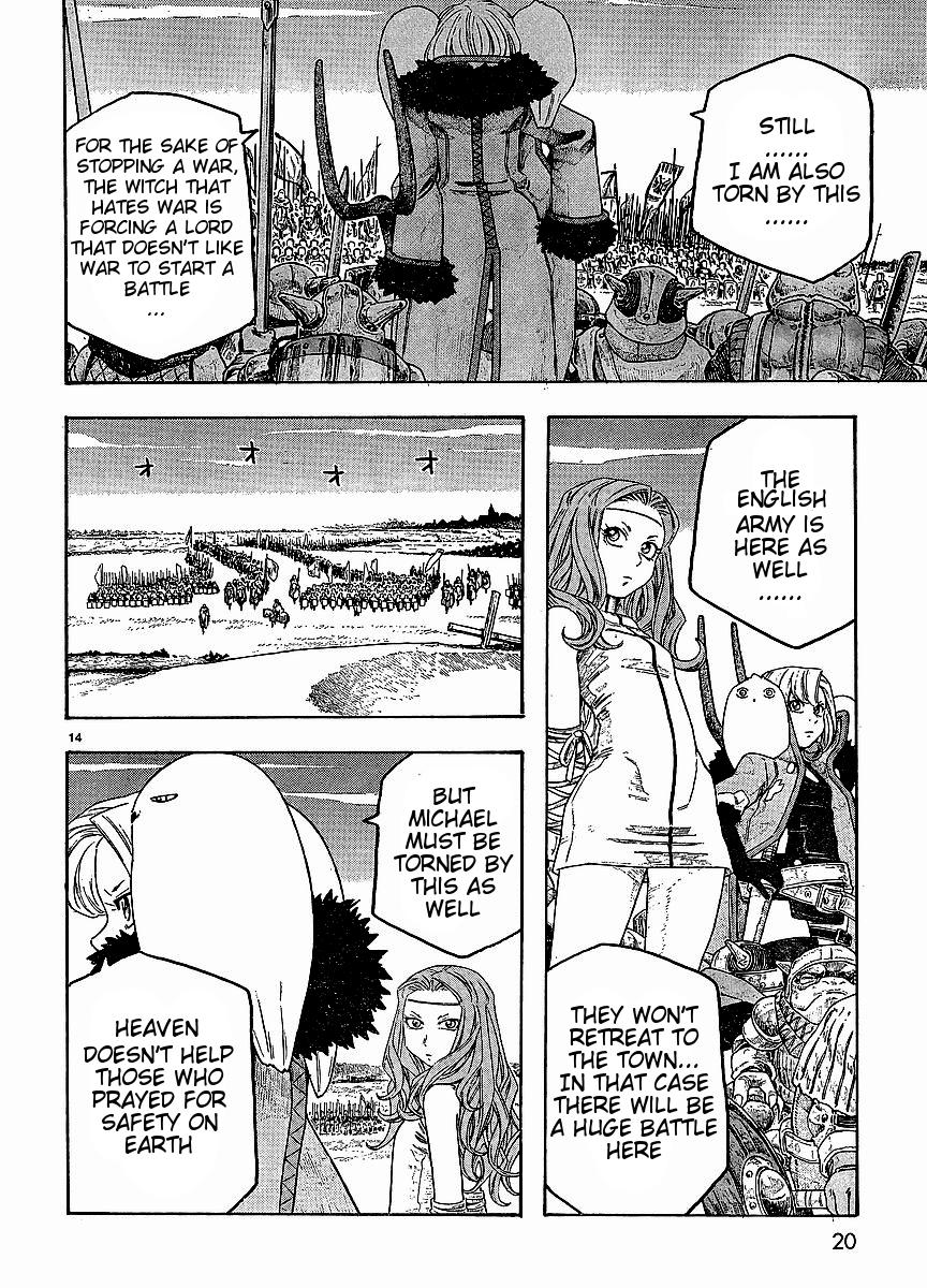 Junketsu no Maria Chapter 9 page 15 - 
