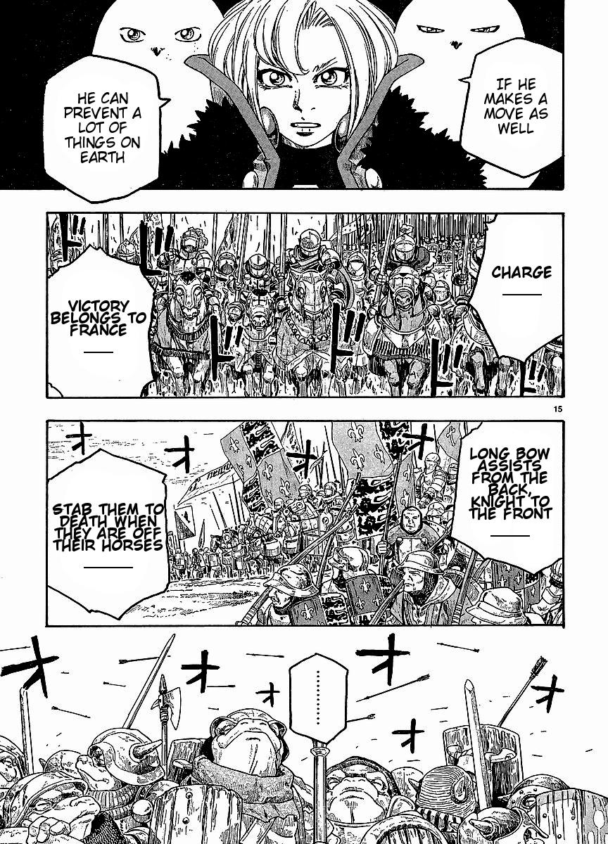 Junketsu no Maria Chapter 9 page 16 - 