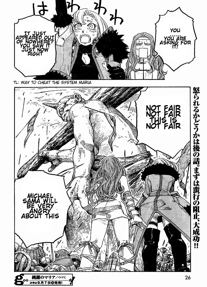 Junketsu no Maria Chapter 9 page 20 - 