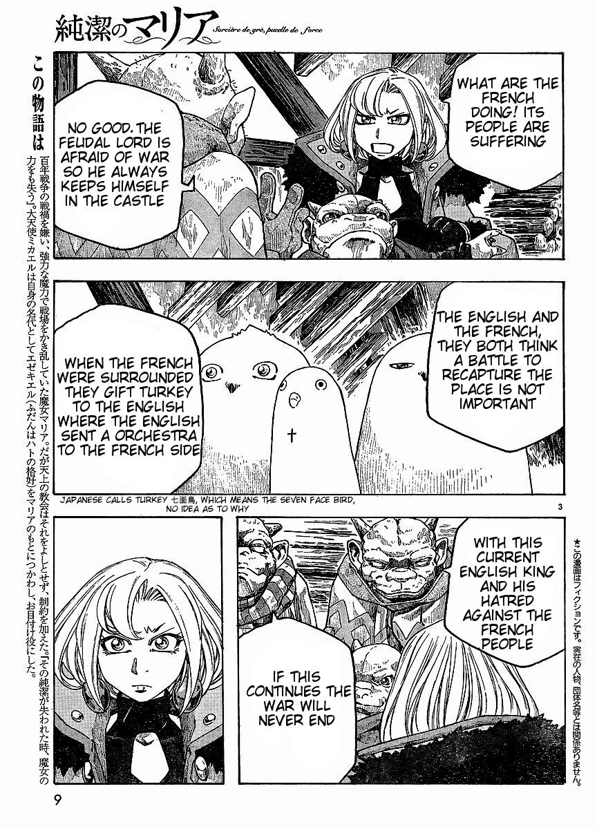 Junketsu no Maria Chapter 9 page 4 - 