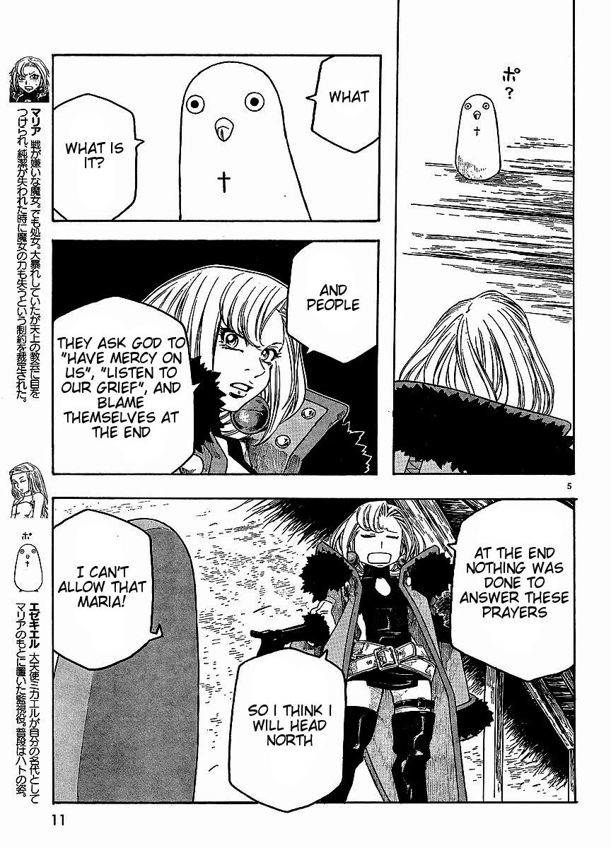Junketsu no Maria Chapter 9 page 6 - 