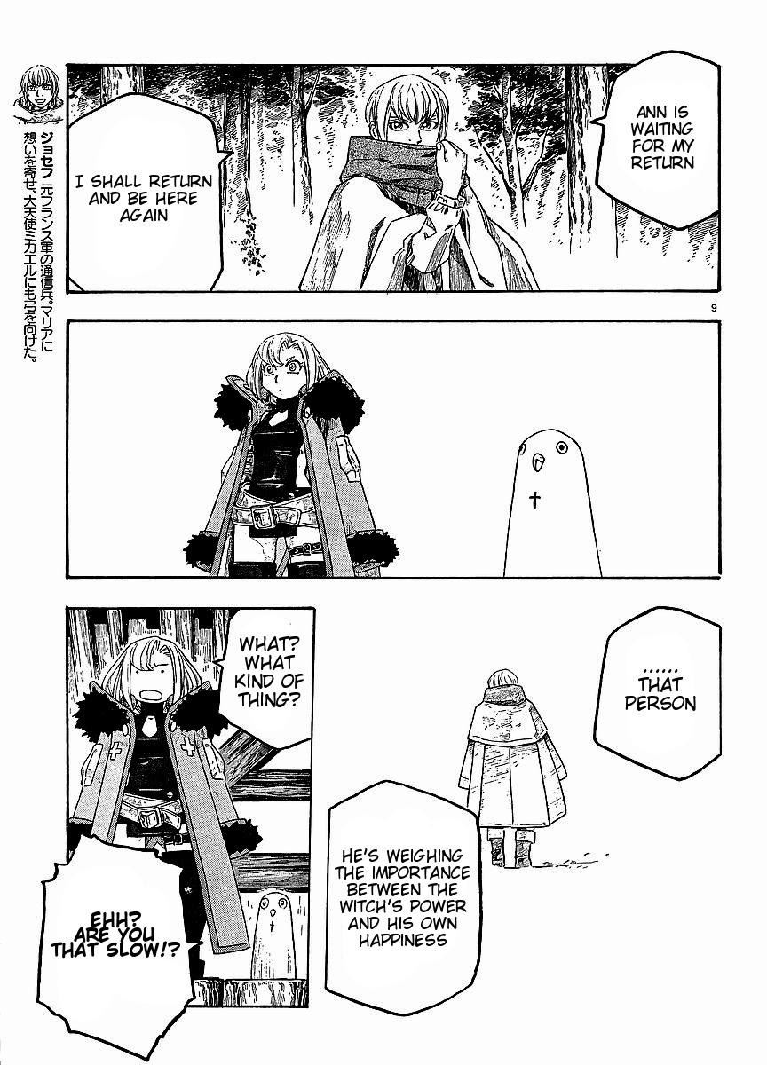 Junketsu no Maria Chapter 9 page 10 - 