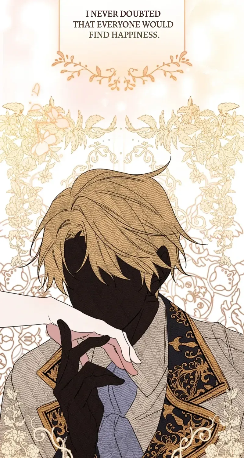 Junpaku no Kougou wa Mujihi na Koutei no Chouai Hairimasen! Chapter 1 page 2 - 