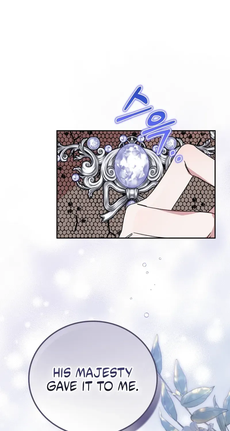 Junpaku no Kougou wa Mujihi na Koutei no Chouai Hairimasen! Chapter 1 page 23 - 