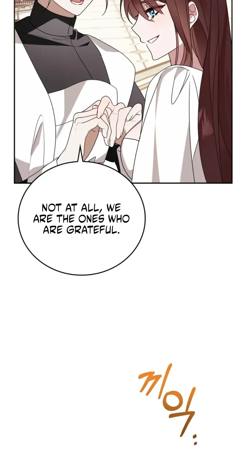 Junpaku no Kougou wa Mujihi na Koutei no Chouai Hairimasen! Chapter 1 page 53 - 