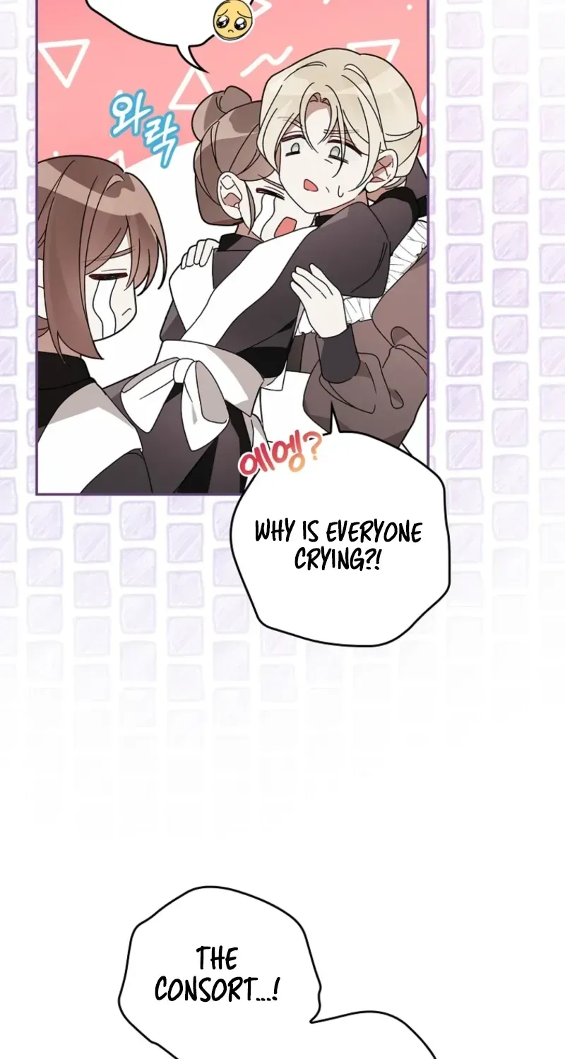 Junpaku no Kougou wa Mujihi na Koutei no Chouai Hairimasen! Chapter 1 page 56 - 