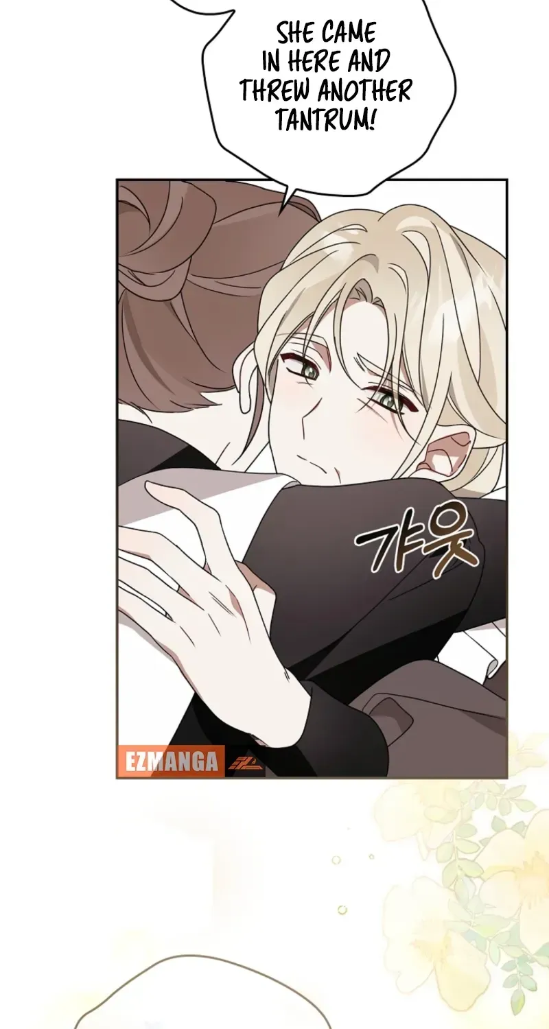 Junpaku no Kougou wa Mujihi na Koutei no Chouai Hairimasen! Chapter 1 page 57 - 