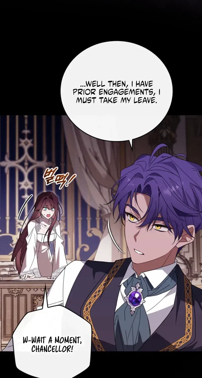 Junpaku no Kougou wa Mujihi na Koutei no Chouai Hairimasen! Chapter 1 page 71 - 