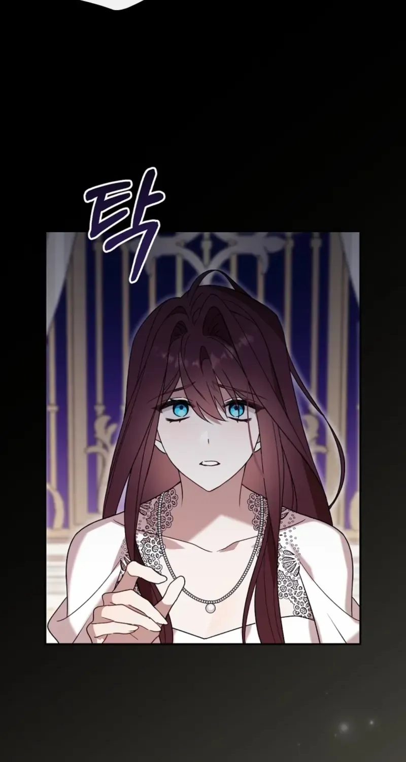 Junpaku no Kougou wa Mujihi na Koutei no Chouai Hairimasen! Chapter 1 page 72 - 