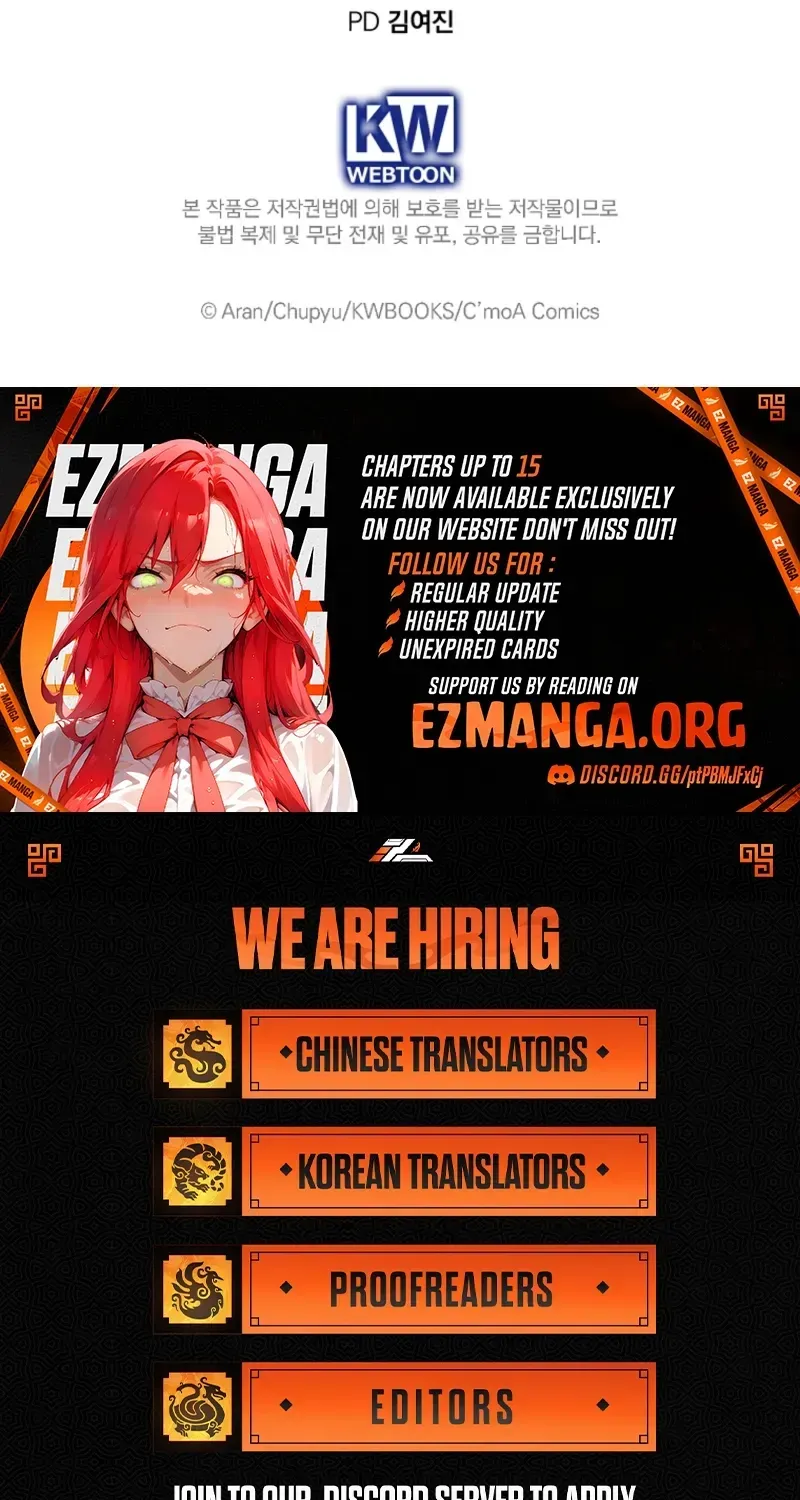 Junpaku no Kougou wa Mujihi na Koutei no Chouai Hairimasen! Chapter 1 page 85 - 