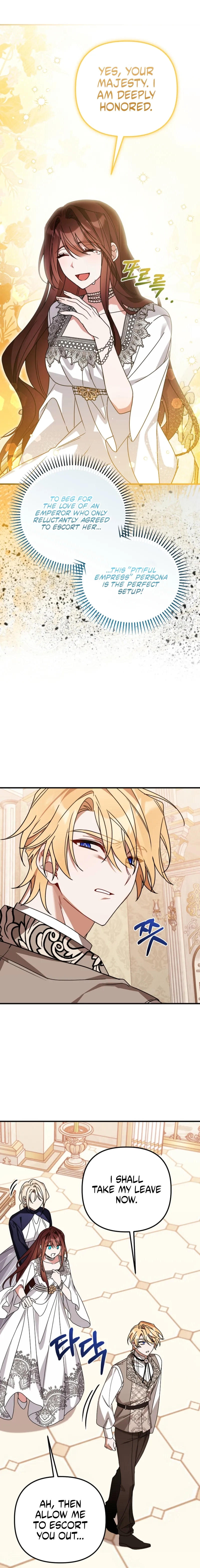 Junpaku no Kougou wa Mujihi na Koutei no Chouai Hairimasen! Chapter 10 page 13 - 