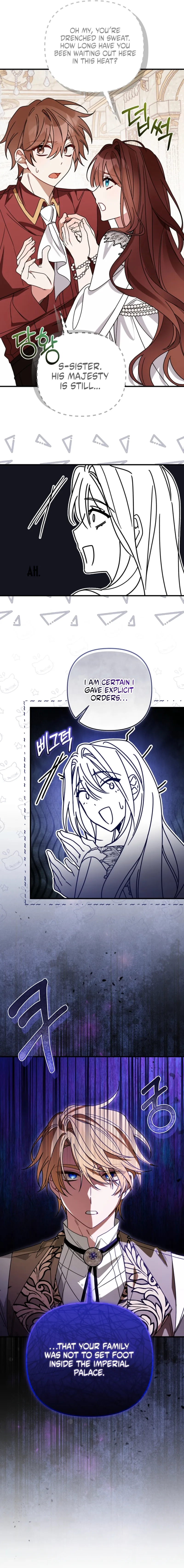 Junpaku no Kougou wa Mujihi na Koutei no Chouai Hairimasen! Chapter 10 page 15 - 