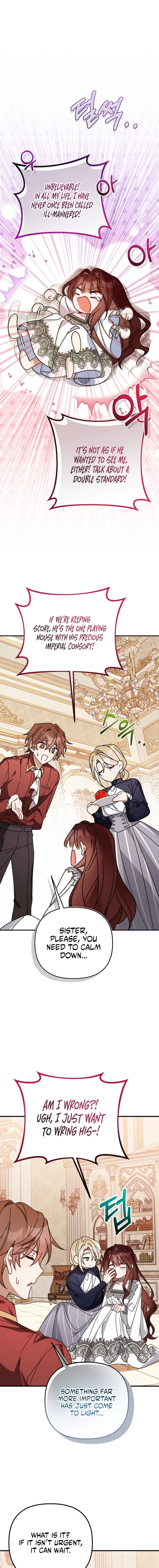 Junpaku no Kougou wa Mujihi na Koutei no Chouai Hairimasen! Chapter 10 page 17 - 