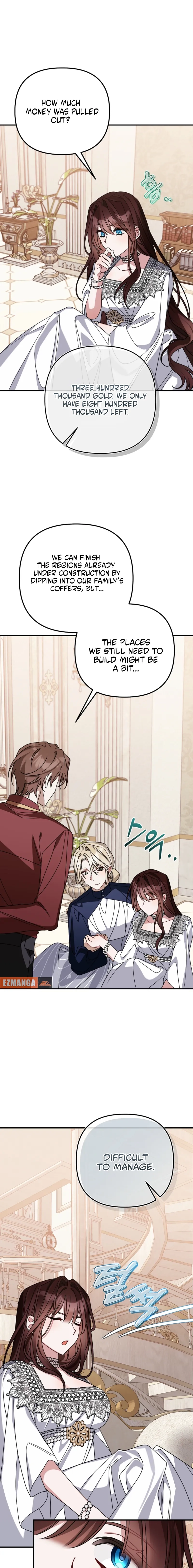 Junpaku no Kougou wa Mujihi na Koutei no Chouai Hairimasen! Chapter 11 page 3 - 